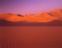 Désert - Sud algérien - Dunes du Sahara - Toute utilisation et droit réservés par © Photothèque Ducatez